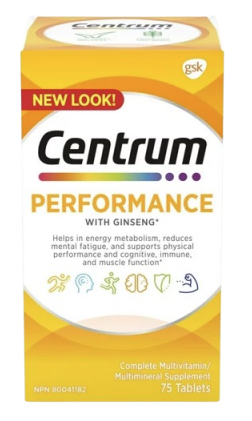 Clearance - CENTRUM PERFORMANCE 75 TB - Damage Box Exp 09/27
