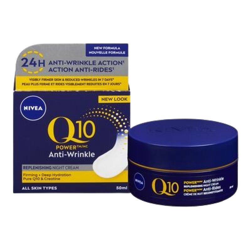 Sale- NIVEA VIS Q10 PLUS NIGHT WRINKLE 50ML *Damage box*