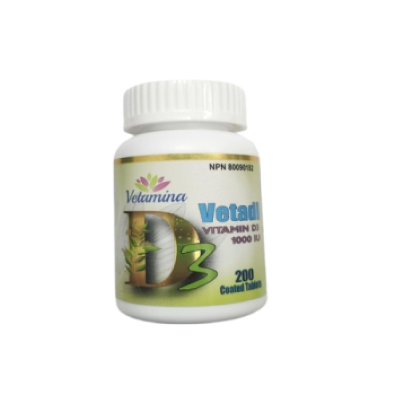 Sale- Vitamin D3 1000 IU - 200 TABLETS Exp: 03/26